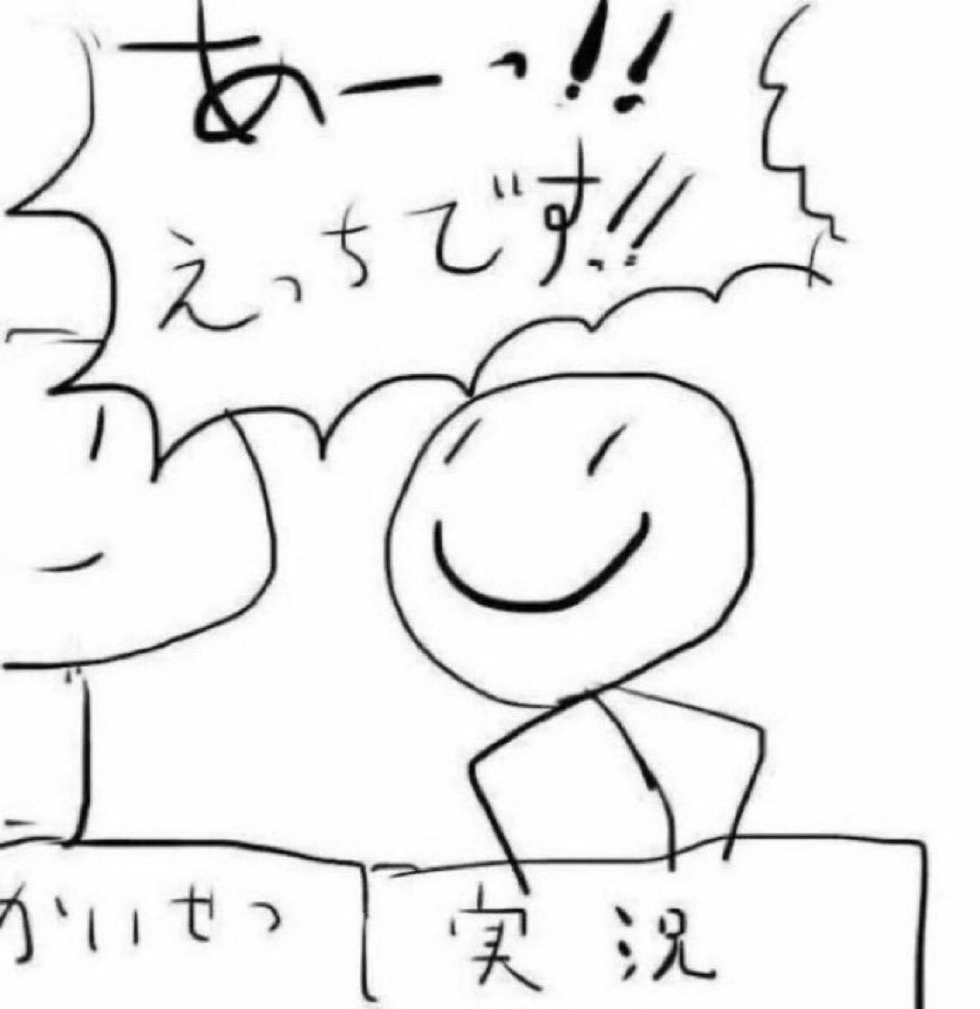 D57Mm's tweet photo. @youmu0225 https://t.co/VlHbxHNaCD