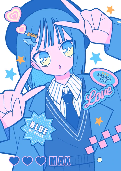 #私はこういう絵師です見た絵師全員参加#8月になったのでフォロワーに自己紹介しようぜポップでカラフルな女の子を描いています! 