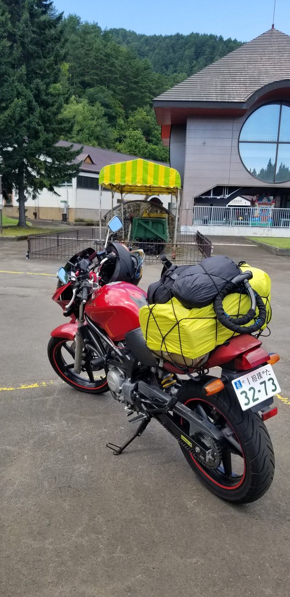 hama0907nn's tweet photo. 東北一周の旅、５日目。
今日は、大舘→史跡尾去沢鉱山→乳頭温泉→盛岡駅
鉱山で砂金採りと鉱���採りに熱中。慌てて乳頭温泉に向かったが途中凸凹砂利坂道で行くのを断念。盛岡駅にきたらさんさ祭りで人がいっぱい。いやぁ、疲れた。
#東北
#VTR250
#バイク好きな人と繋がりたい https://t.co/rD6HaiegUH
