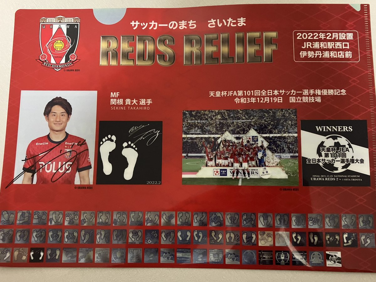 fktk_24's tweet photo. @REDSHOMETOWN 
@sktk10 https://t.co/uvPdsAlzND
