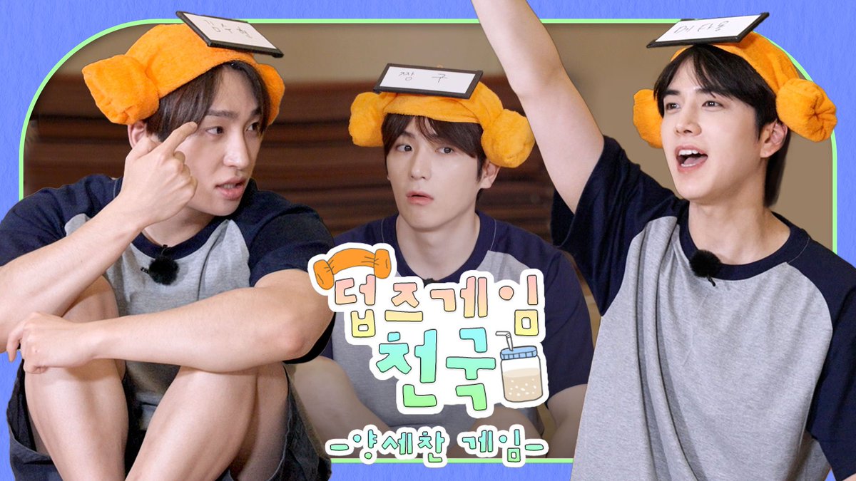 Yang Se-chan’s game without Yang Se-chan  

🧖 youtu.be/w0dNE1uQgEg