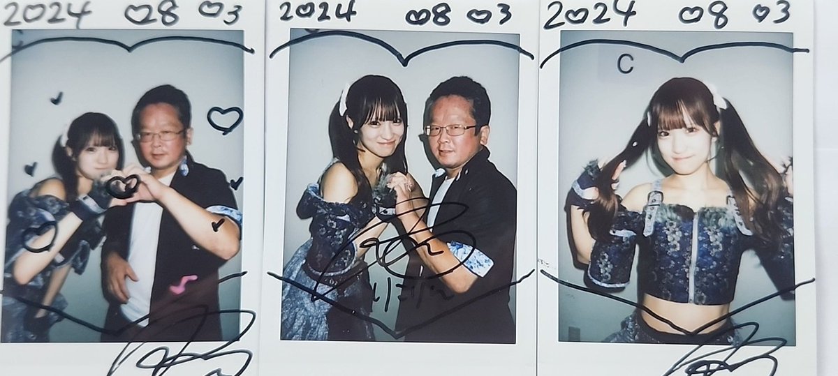 JJ04775389's tweet photo. 8/3(土) 白金高輪セレネb2
SELENE SUMMER FES
を観に行きました🎵

朝から可愛い女性に逢いに行ってきました💗

#どーぴんぐ疑惑
#瀬戸りこ https://t.co/3g9Si56iwl