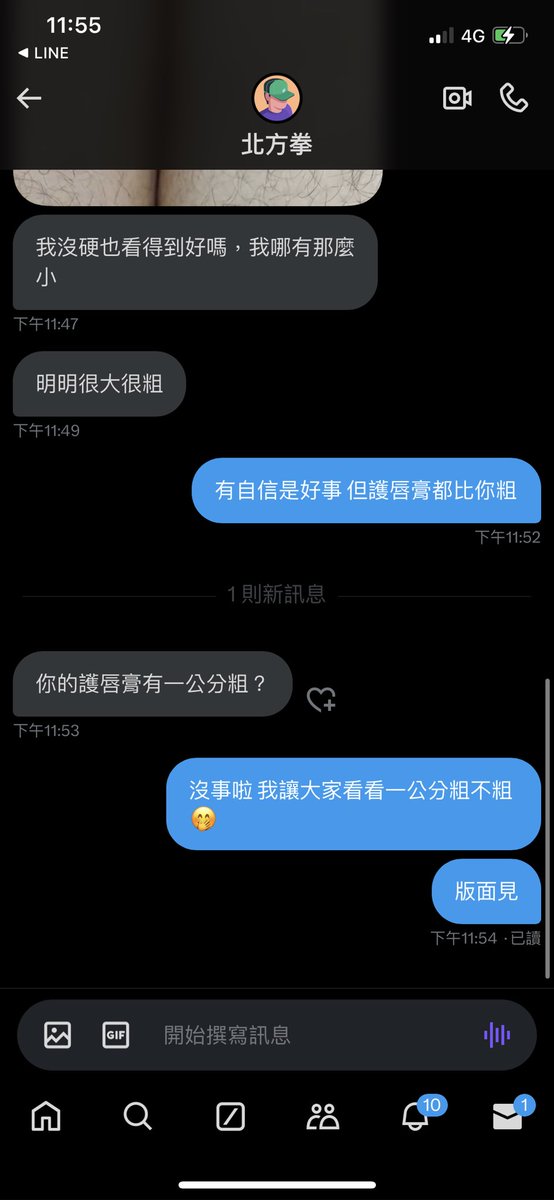 娜𝓝𝓪𝓫𝓲🌹 tweet media
