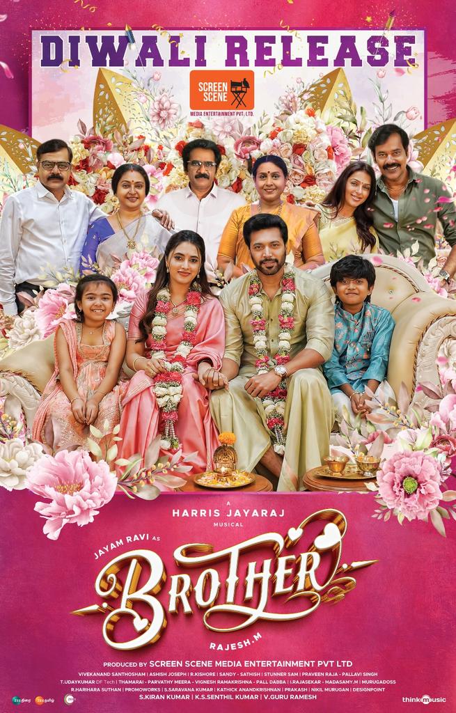 STARVIEWS DIGITAL MEDIA (@starviewsmedia) on Twitter photo Let's Celebrate this Diwali💥with <a href="/actor_jayamravi/">Ravi Moham</a> 's #Brother movie
💯 𝗙𝗮𝗺𝗶𝗹𝘆 𝗘𝗻𝘁𝗲𝗿𝘁𝗮𝗶𝗻𝗲𝗿
#BrotherFromDiwali
<a href="/Screensceneoffl/">Screen Scene</a> <a href="/rajeshmdirector/">Rajesh M</a> <a href="/Jharrisjayaraj/">Harris Jayaraj</a> <a href="/priyankaamohan/">Priyanka Mohan</a> <a href="/bhumikachawlat/">Bhumika Chawla — Just B</a> <a href="/vtvganeshoff/">vtvGanesh</a> <a href="/natty_nataraj/">N.Nataraja Subramani</a> <a href="/skiran_kumar/">Kiran Kumar S</a> <a href="/gururameshv/">guru ramesh v</a> <a href="/onlynikil/">Nikil Murukan</a> Let's Celebrate this Diwali💥with <a href="/actor_jayamravi/">Ravi Moham</a> 's #Brother movie
💯 𝗙𝗮𝗺𝗶𝗹𝘆 𝗘𝗻𝘁𝗲𝗿𝘁𝗮𝗶𝗻𝗲𝗿
#BrotherFromDiwali
<a href="/Screensceneoffl/">Screen Scene</a> <a href="/rajeshmdirector/">Rajesh M</a> <a href="/Jharrisjayaraj/">Harris Jayaraj</a> <a href="/priyankaamohan/">Priyanka Mohan</a> <a href="/bhumikachawlat/">Bhumika Chawla — Just B</a> <a href="/vtvganeshoff/">vtvGanesh</a> <a href="/natty_nataraj/">N.Nataraja Subramani</a> <a href="/skiran_kumar/">Kiran Kumar S</a> <a href="/gururameshv/">guru ramesh v</a> <a href="/onlynikil/">Nikil Murukan</a>