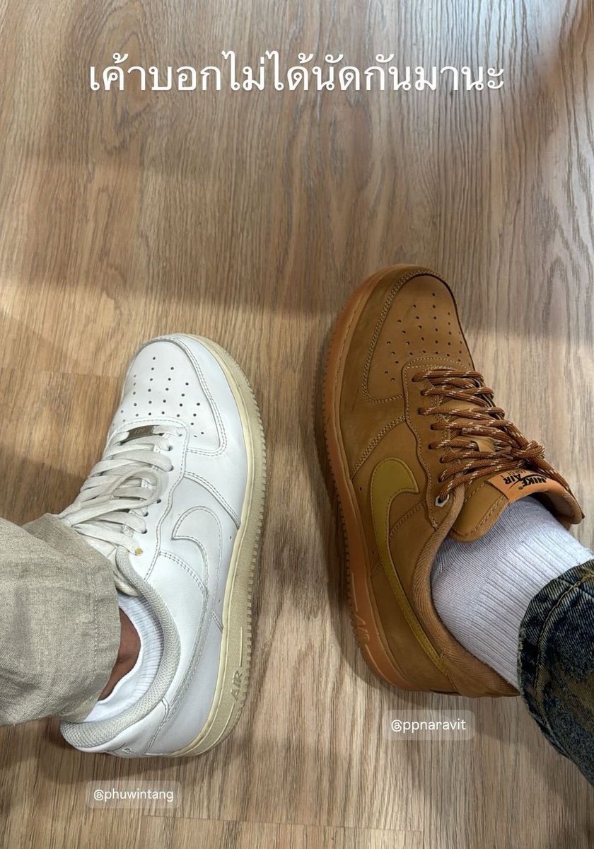 ppwhugs's tweet photo. boyfriends thing 👟🤜🏻🤛🏻

#ปอนด์ภูวินทร์  #pondphuwin https://t.co/Rg2nDRm2jW
