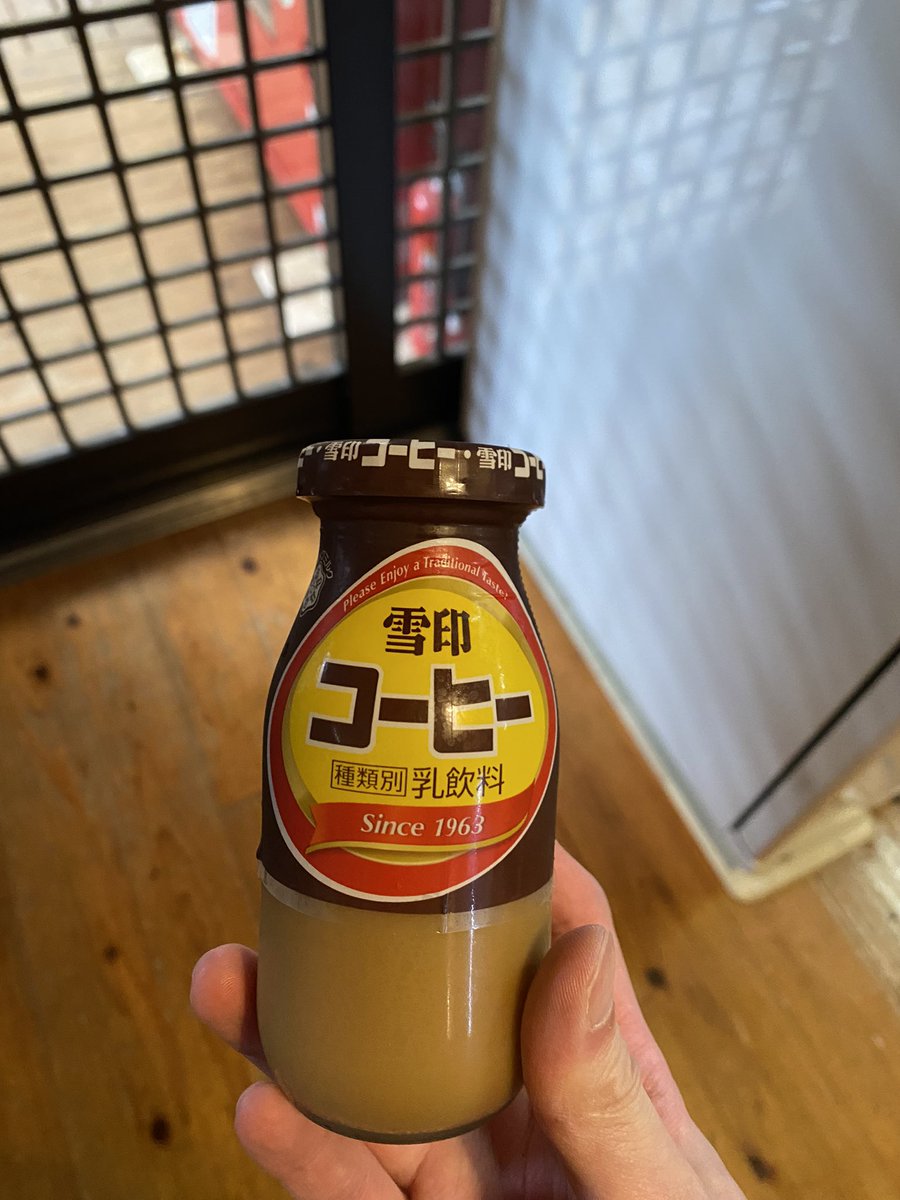 RitsBro's tweet photo. 【九州おふろ紀行:若杉の湯】
今回は福岡県篠栗町の若杉の湯さんへ！
若杉山の麓に位置し静かで綺麗な空気の中ゆっくりとお風呂に浸かることができます♨️
露天の檜風呂がオススメ！
家族風呂も非常に充実しているので、貸切でのんびりするのも良いですね〜！ https://t.co/QMMnlJYdYN