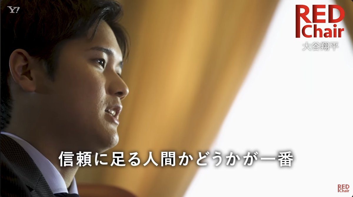 k_confidence1's tweet photo. 何か一つ突き抜けてる人こそ信頼されるよね。 https://t.co/jzfsI1B5d8