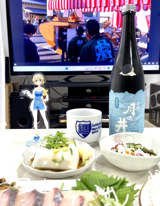 今夜は月の井酒造さんの「夏純米」を、シマアジと剣先イカのお造りと一緒に頂きたいと思いますー!!猛暑にピッタリの組み合わせで美味しいー!!いよいよ大洗八朔祭が迫ってきましたねー!! 