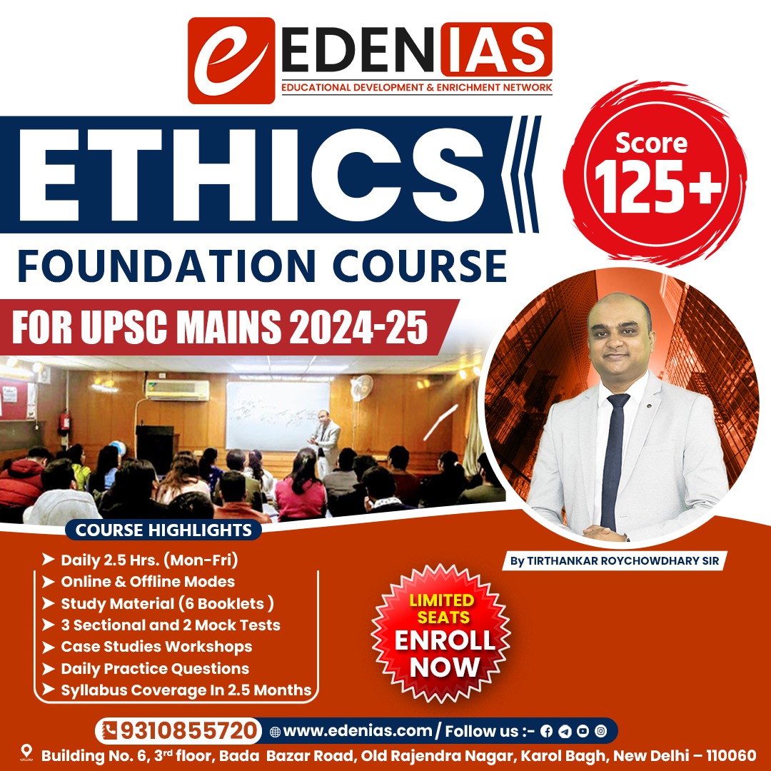 Team_EDENIAS's tweet photo. Prepare for UPSC Mains 2024-2025 with the Ethics Foundation Course by Tirthankar Roychowdhary Sir! Gain deep insights and ace the ethics paper with expert guidance. #UPSC2024 #UPSCMains #Ethics #UPSCPreparation #IAS #edenias https://t.co/3HHCpEdrs8