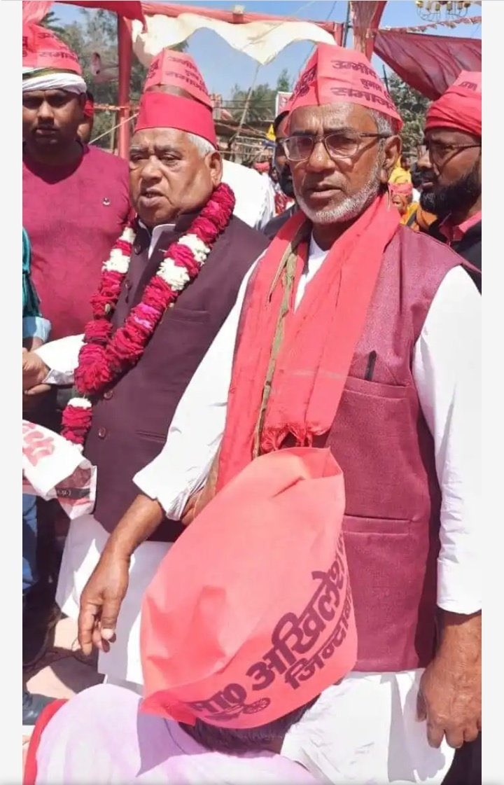 MediaHarshVT's tweet photo. हद है बेहयाई और संवेदनहीनता की https://t.co/DRW4KpMdu2