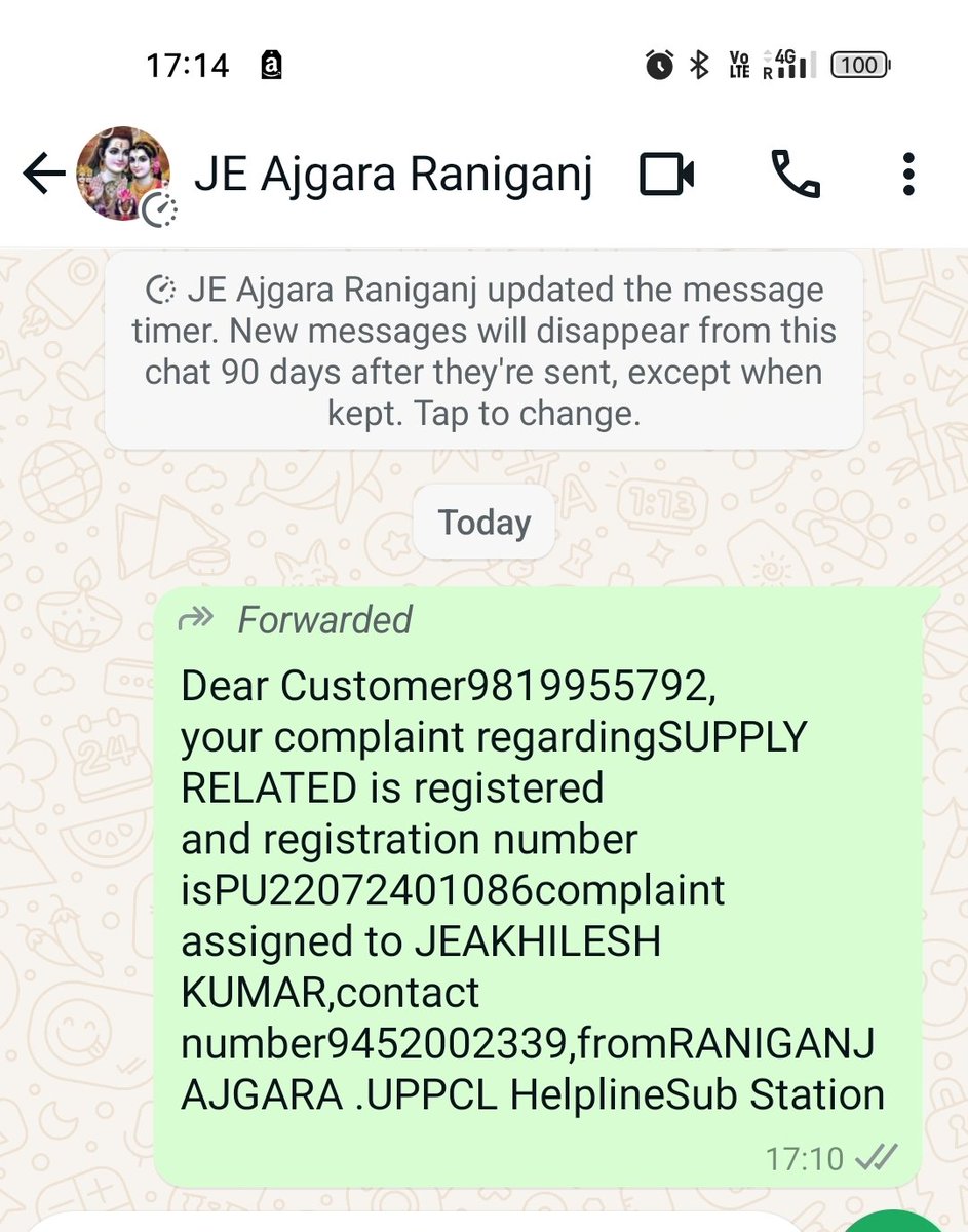 Toofan6ngh's tweet photo. @aksharmaBharat @BJP4India @BJP4UP @BJPLive @RSSorg @PMOIndia @mygovindia @CMOfficeUP @UPGovt @EMofficeUP @AKSharmaOffice #shameonupgovt #shameonuppcl #SHAMEFUL #Shameless #down #ElectricityCrisis #pratapgarh #up 
@myogioffice @myogiadityanath @PUVVNLPRTAPGARH @PuVVNLHQ @UPGovt @UPPCLLKO @uppcl 
It has been more than 20 days since then we are living a life with no electricity and no hope. Shameful https://t.co/VOubzCFV8v