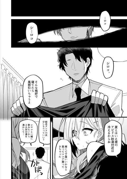 (3/4) 