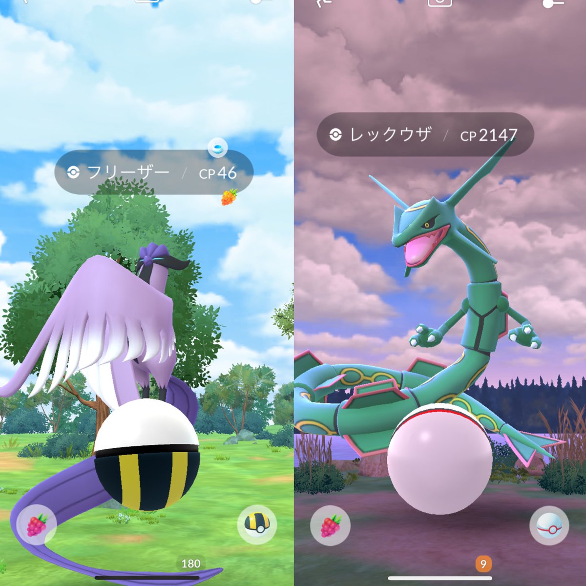 DJhummer's tweet photo. #ポケモンGO
左　やればいつかは、出る！

右　何回やっても、色違い、高個体、出ない！😭 https://t.co/xMKTJHqjw1