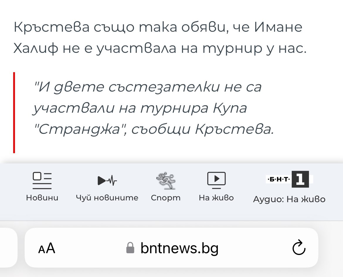 Мадам Р. tweet media