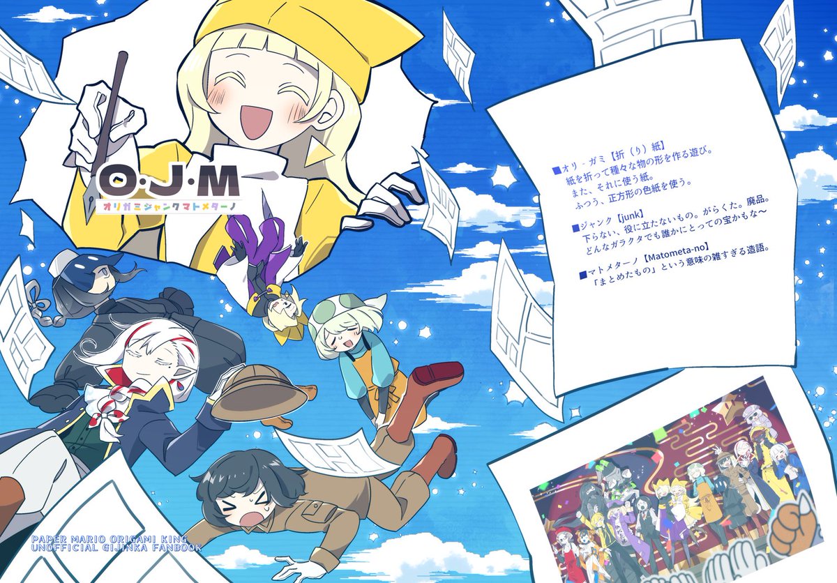 Little witch academia 本2冊 Amazon.co.jp: リトルウィッチアカデミア