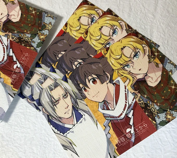 夏コミではこちらのちょっとしたカード(約7×10cm)をノベルティとしてお渡しします!以前、印刷サンプルでお願いしたものです。余ったら翌週のコミティアにも持っていきます〜!#C104 