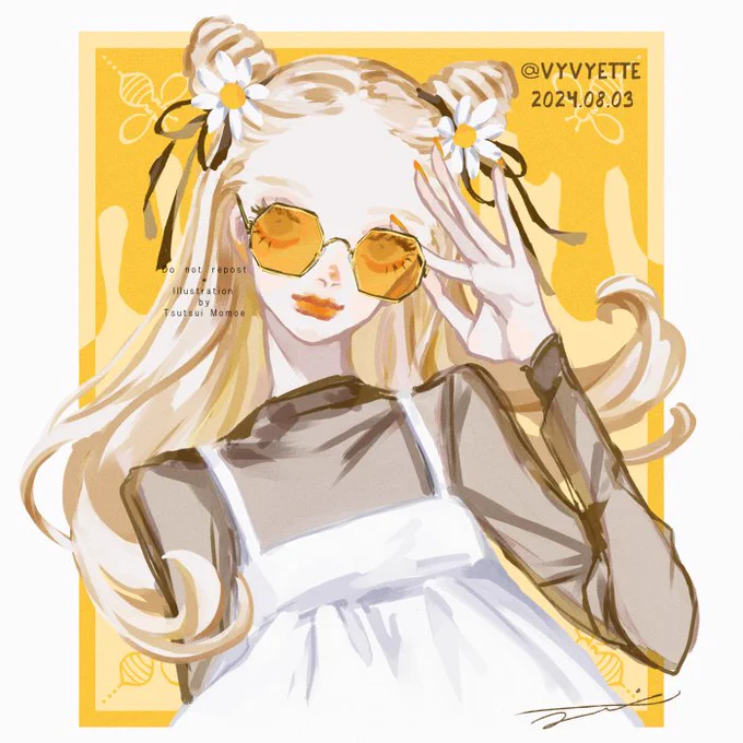 はちみつの日 