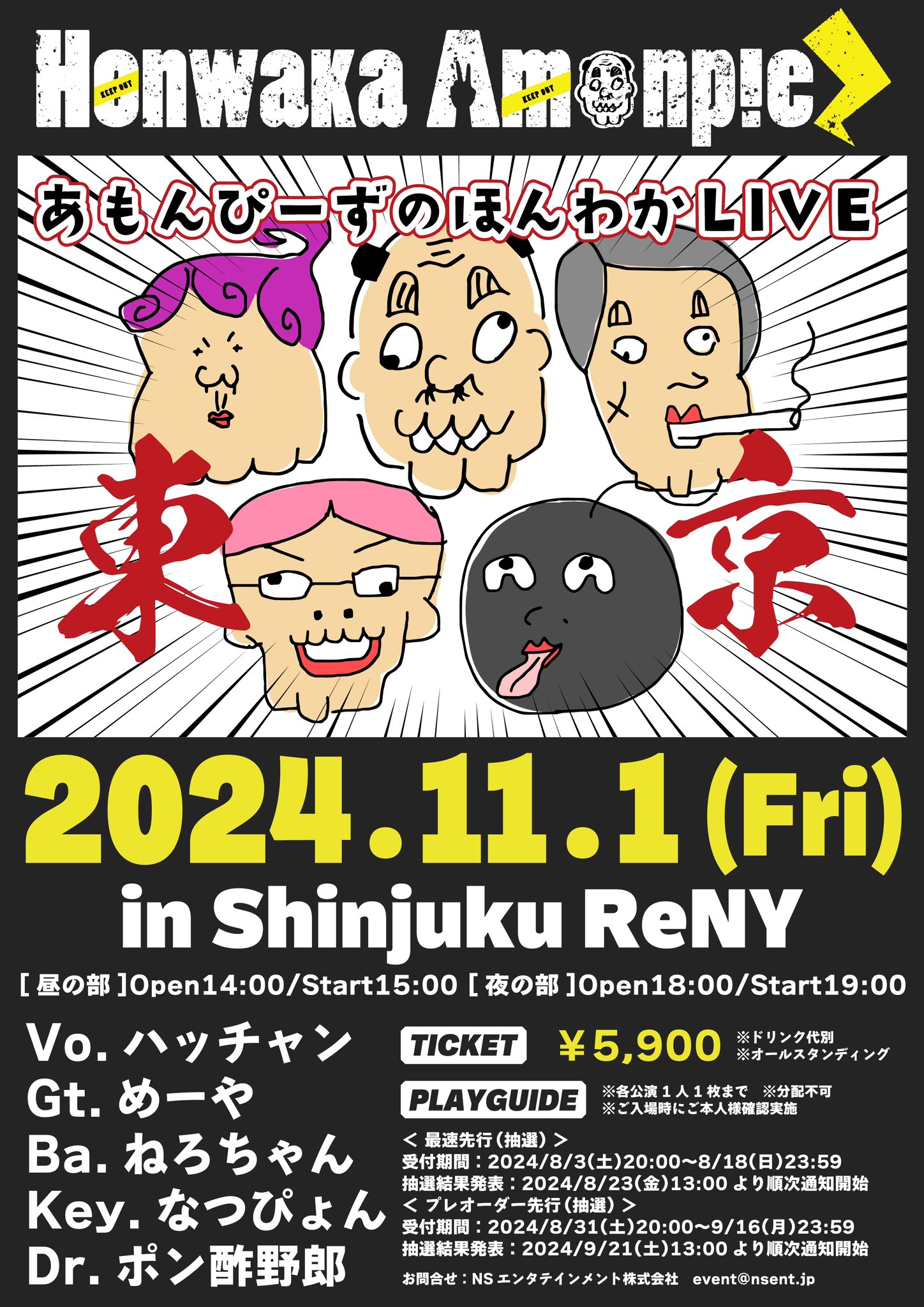 ゆーゆーさま ご確認用です。 ゆうゆう⇄らくらくメルカリ便】 Chen Li様ご