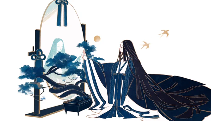 水鏡 