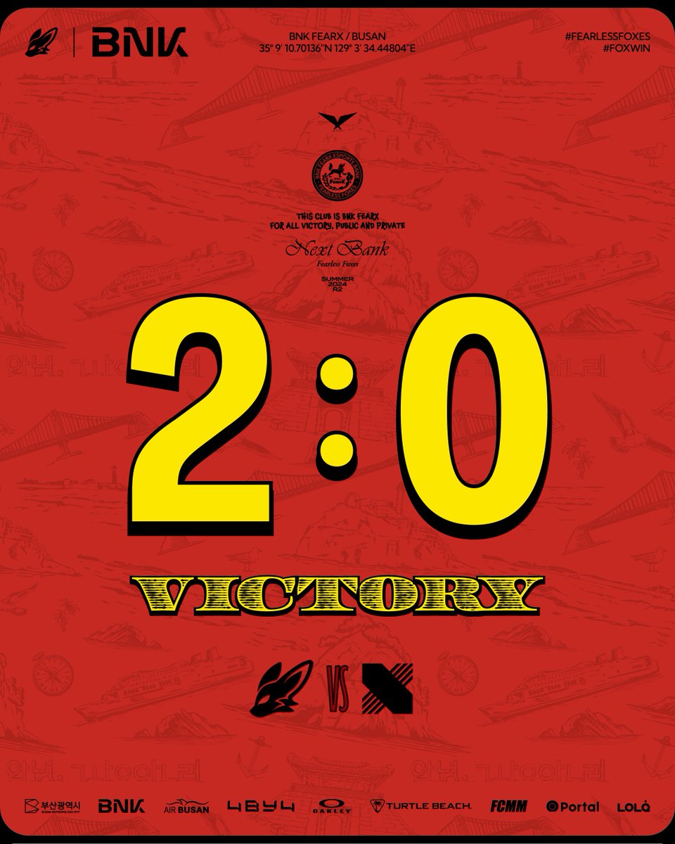 BNKFEARXLoL's tweet image. 𝟐𝟎𝟐𝟒 𝐋𝐂𝐊 𝐒𝐮𝐦𝐦𝐞𝐫 𝐒𝐩𝐥𝐢𝐭 𝟐𝐑 | 𝐯𝐬 @DRX_LCK

이게 바로 은행차이지 #BNKFearX

#LCK #FearlessFoxes