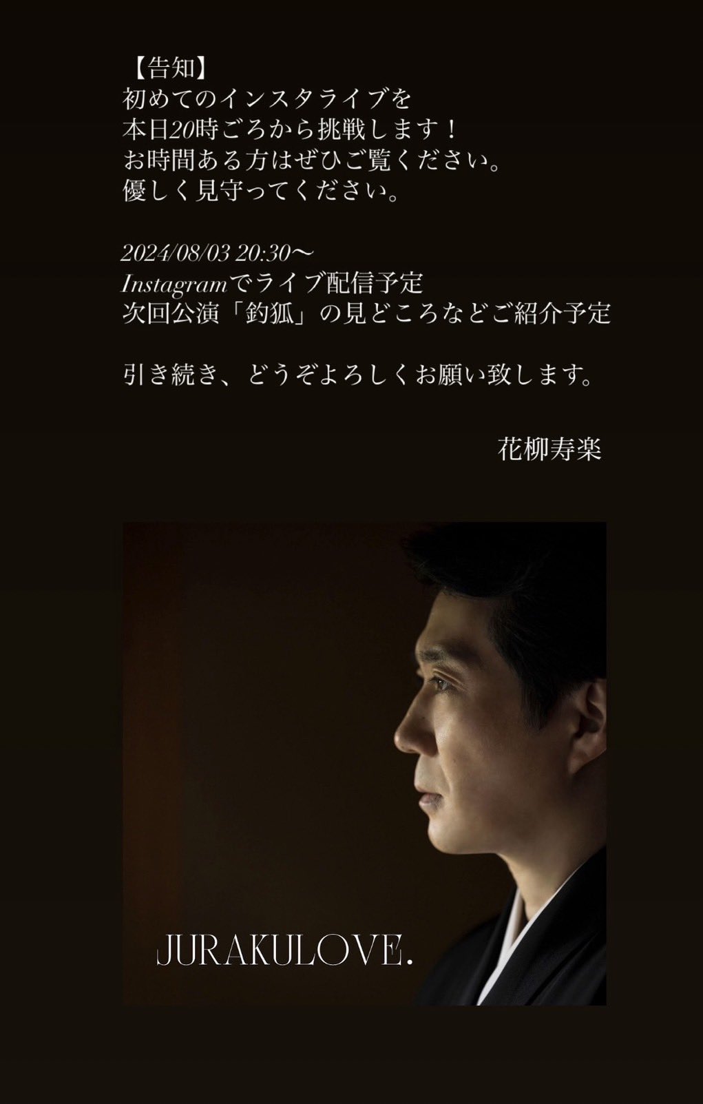 朝比奈南 в X: „https://t.co/Uz1NKDsJUQ“ / X 