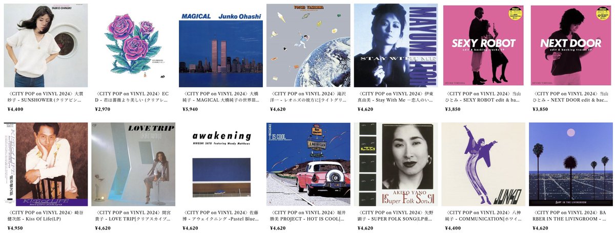 LIVING STEREO MUSIC BAR ＆ RECORD STORE tweet media