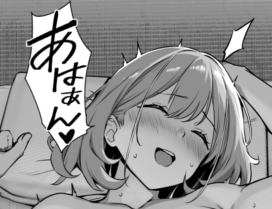 紙の本の予約はこちら↓
【メロン】https://t.co/2gQkybpQ3W
【とら】https://t.co/EgzQc7WTDm
電子版の予告お気に入り登録もお願いします↓
【FANZA】https://t.co/6X5CAD1p7y
【DLsite】https://t.co/P7SEowjd3t 