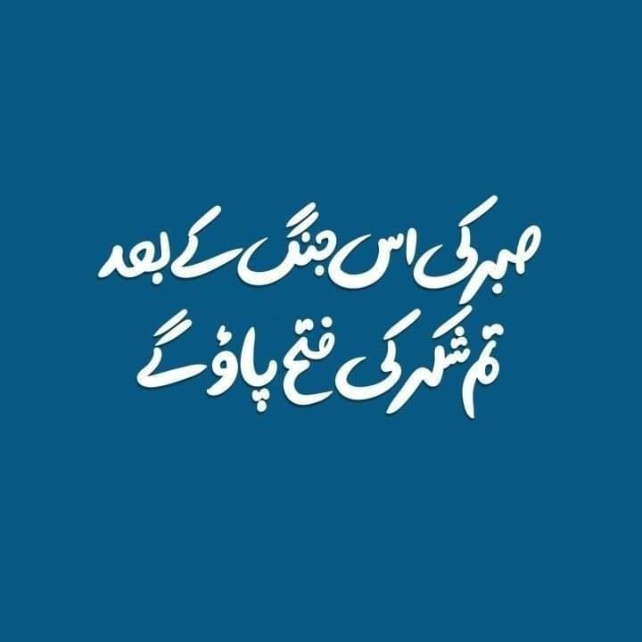 Wasi haider (@itswasihaider) on Twitter photo 