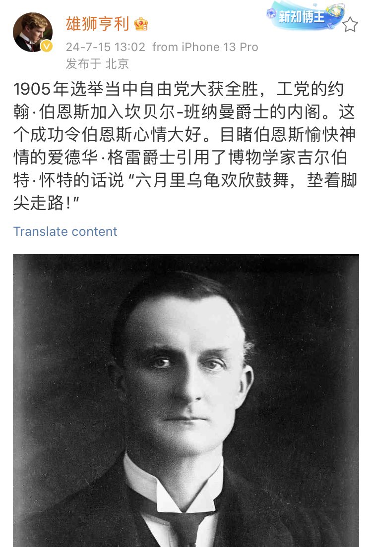 “六月里乌龟欢欣鼓舞，垫着脚尖走路” https://t.co/kUAChbT6sU