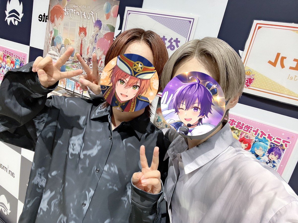 🍓すとぷり握手会！✨ in アニメイト池袋本店さん！✨ マジで楽しかっ