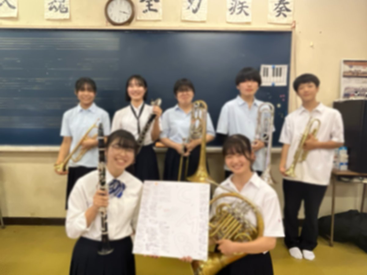 7月20日に千葉県吹奏楽コンクールJr部門に千葉南高校から我らが期待の1年生が出場しました！！
千葉商業さん、市立千葉高校さんと結成した合同バンドで見事優良賞を頂きました
限られた練習日、少ない人数での演奏など大変な事が多かったと思います
本当にお疲れ様でした！