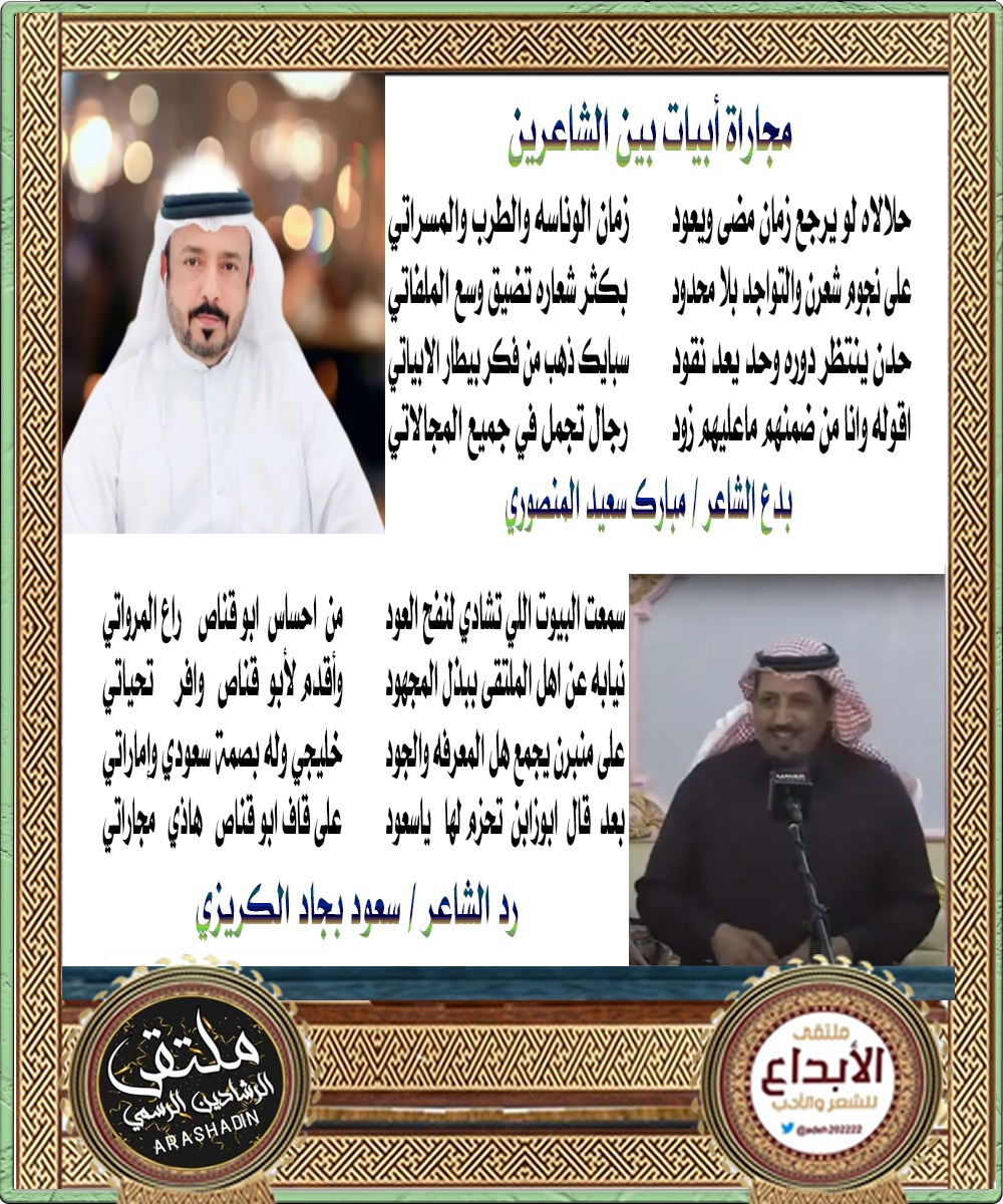 __MUBARAK___'s tweet photo. https://t.co/62ZGQqtAvk