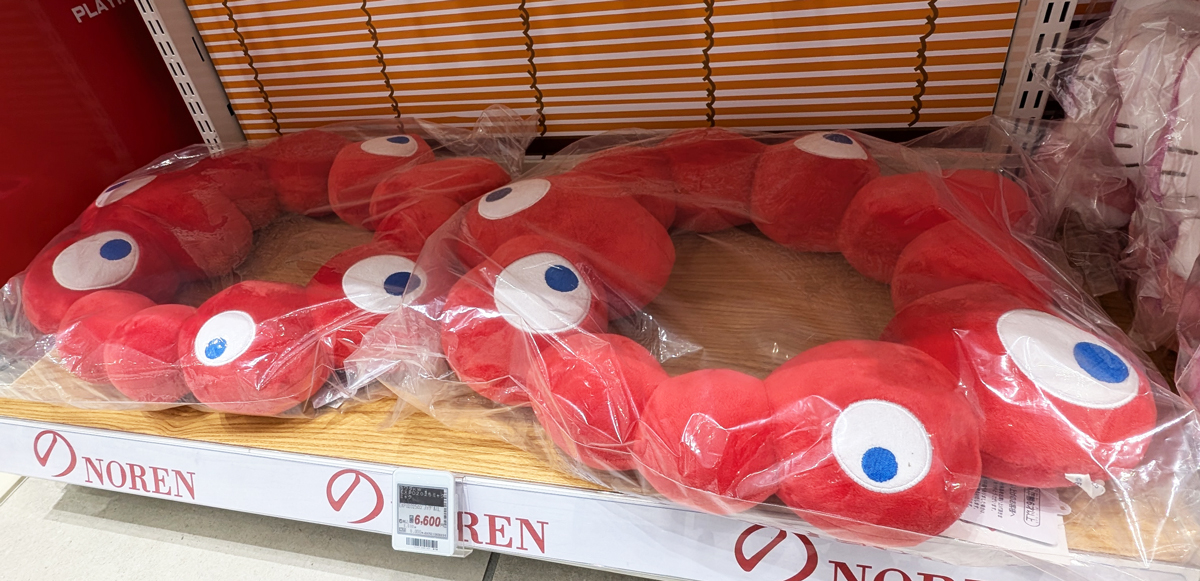 大阪・関西万博 公式キャラクター 「ミャクミャク」グッズ 入荷しま