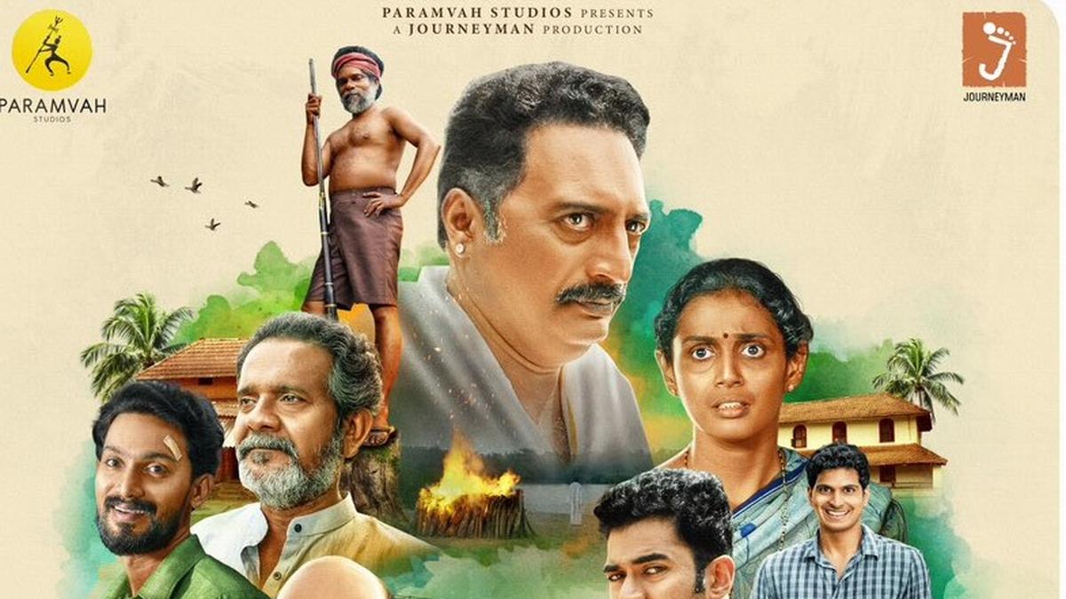 UdupaPrashanth's tweet image. Completed watching all 7 episodes of @worldofekam today. Ep 2 Void and 6 Tradition are my personal favourites, although every episode was thought provoking. Story telling at its best from #SumanthBhat and team. If you have not watched, go watch this gem NOW!