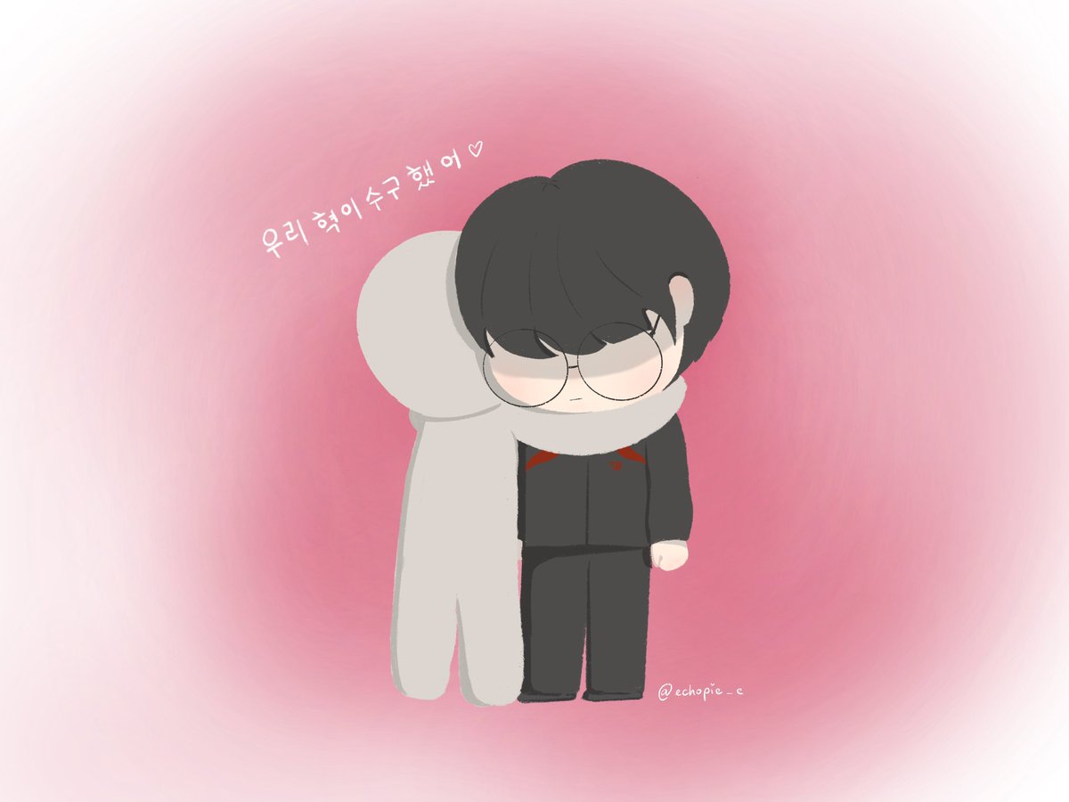 echopie_e's tweet photo. Please don’t hurt yourself anymore🩷 
#우리혁화이팅
#OurHyeokOurSun https://t.co/TTFn3sp4Uq