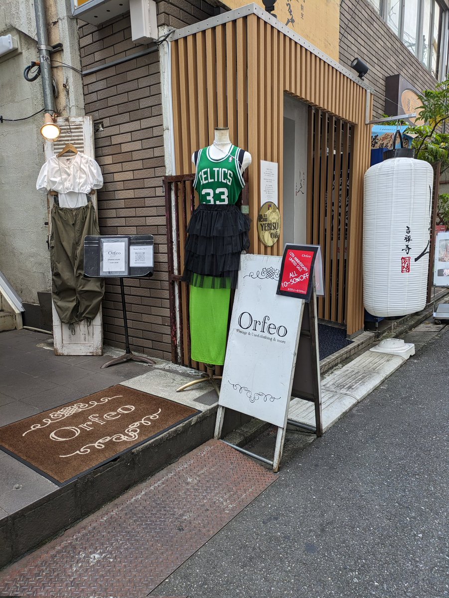 吉祥寺 古着屋 Orfeo にて開催しているポップアップに出店しております！

Tシャツ販売しております！
お近くにお立ち寄りの際は、ぜひ！

※委託販売のため、在店はしておりません