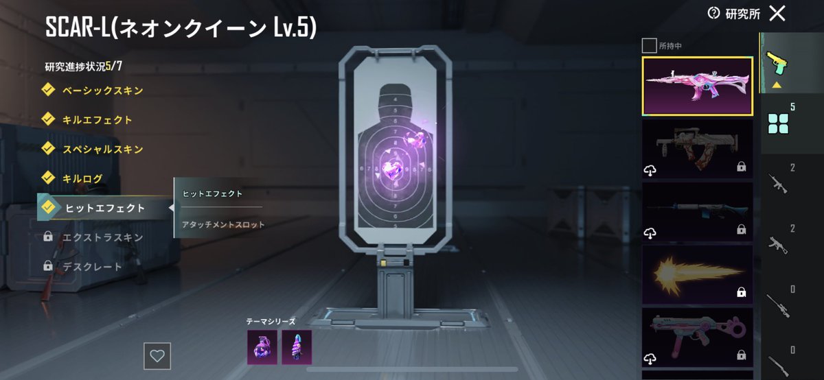 ATSA1024's tweet photo. ( º дº)<ｷｪｧｧｧｪｪｪｪｧｧｧｧｧｧｧｧｧｧ https://t.co/iInaWewCWn