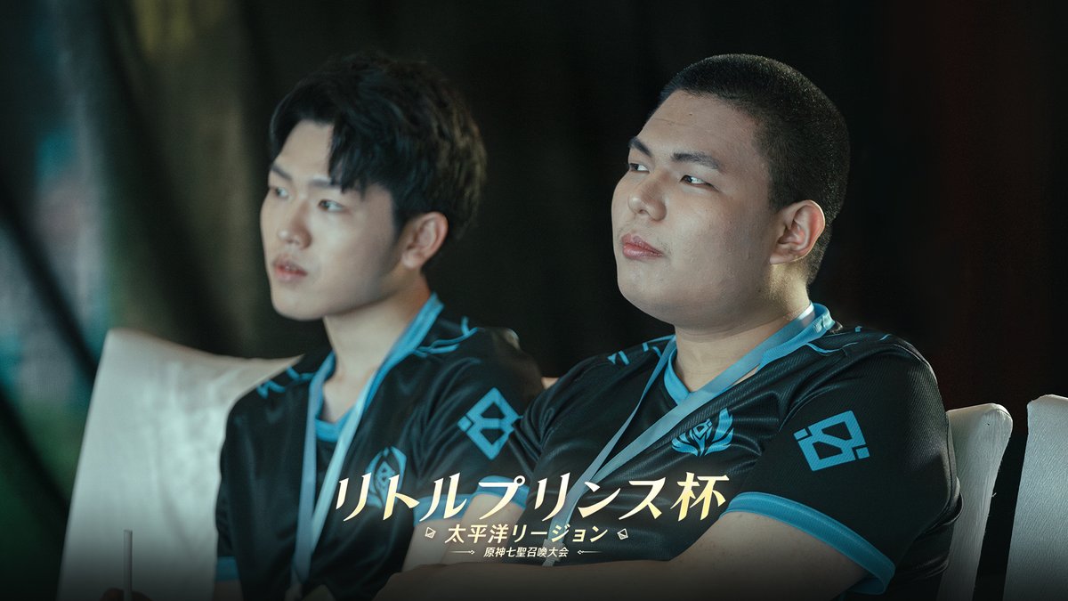 リトルプリンス杯：太平洋リージョン】選手の皆さんの気迫がひしひしと
