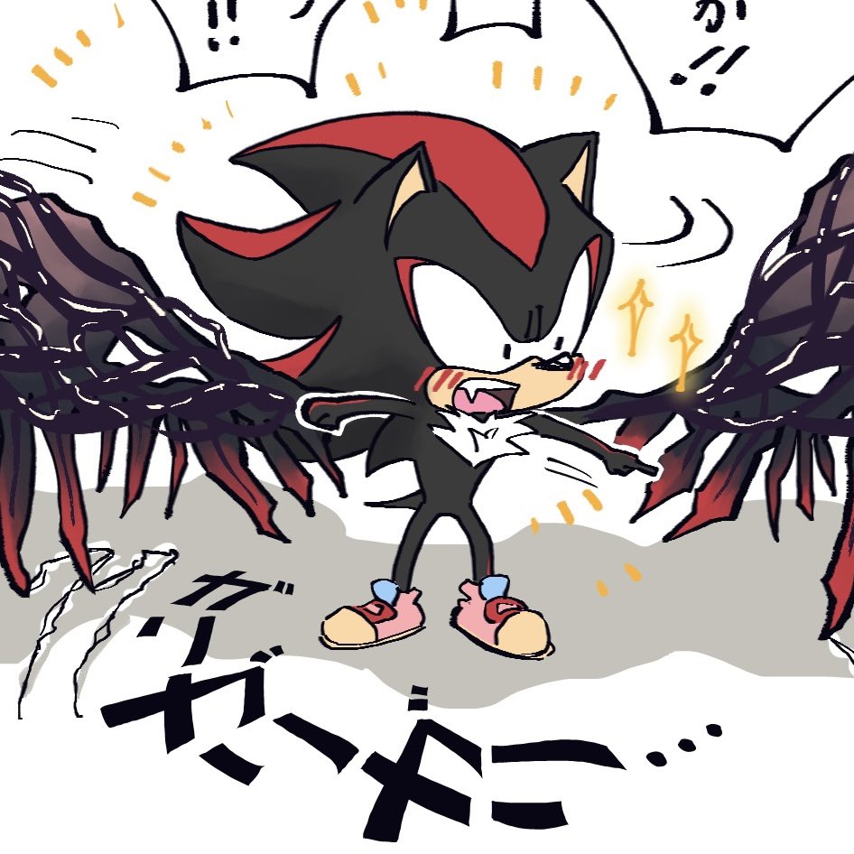 ちいさシャドの指差し集め③
いつのまにかまた指差してるのが増えてきたので集めてみました。シャドさん以外も指差してた。 