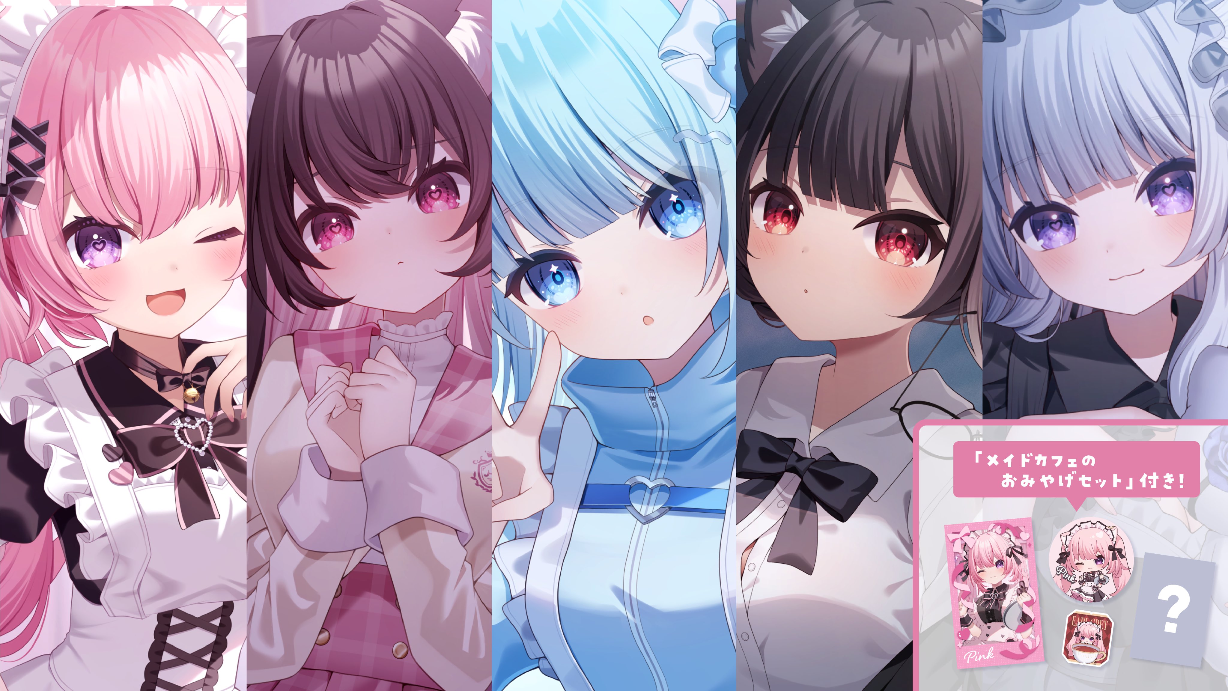 ♡A♡　専用ページ さふぁいあ💍お仕事募集中 on X: 