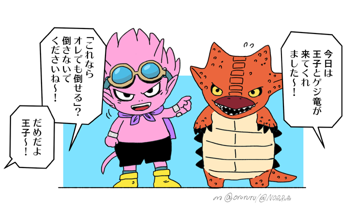 こういう…(見たい) 