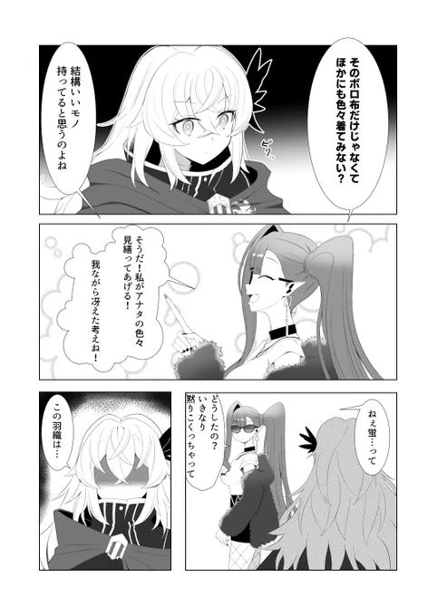 3/4 