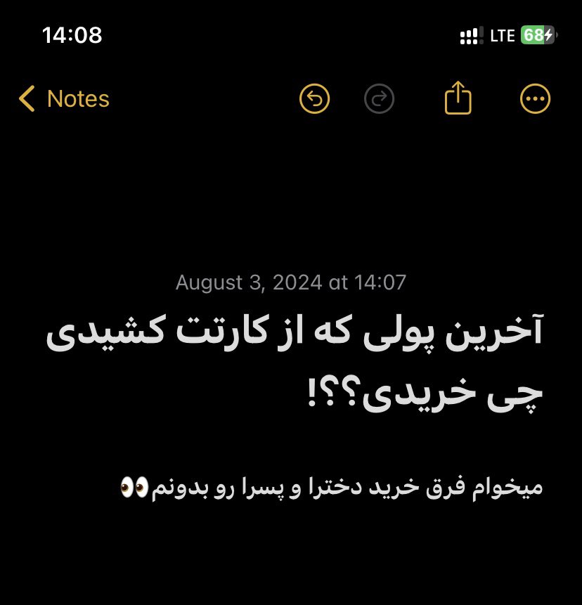 •🇮🇷 tweet media