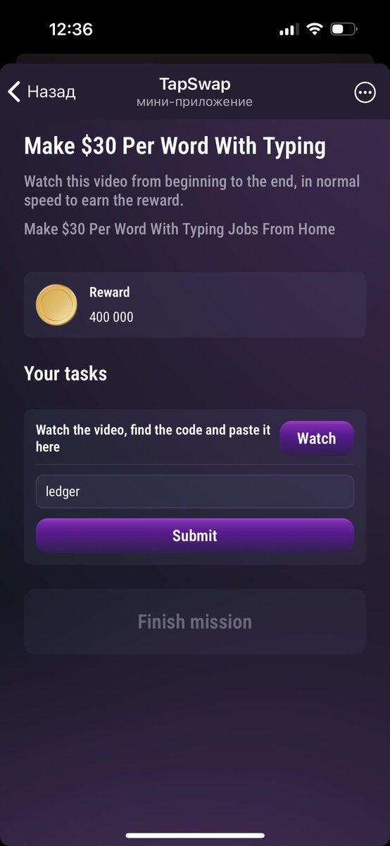 yAninaGricaenko's tweet photo. ❗️New code ❗️

📍Make $30 per word with typing 
🔑 ledger

Like and Follow 

#tapswap 
#Tapswap 
#tapswapcode 
#tapswapcodes 
#tapswapnetwork https://t.co/Reuy3JxQgc