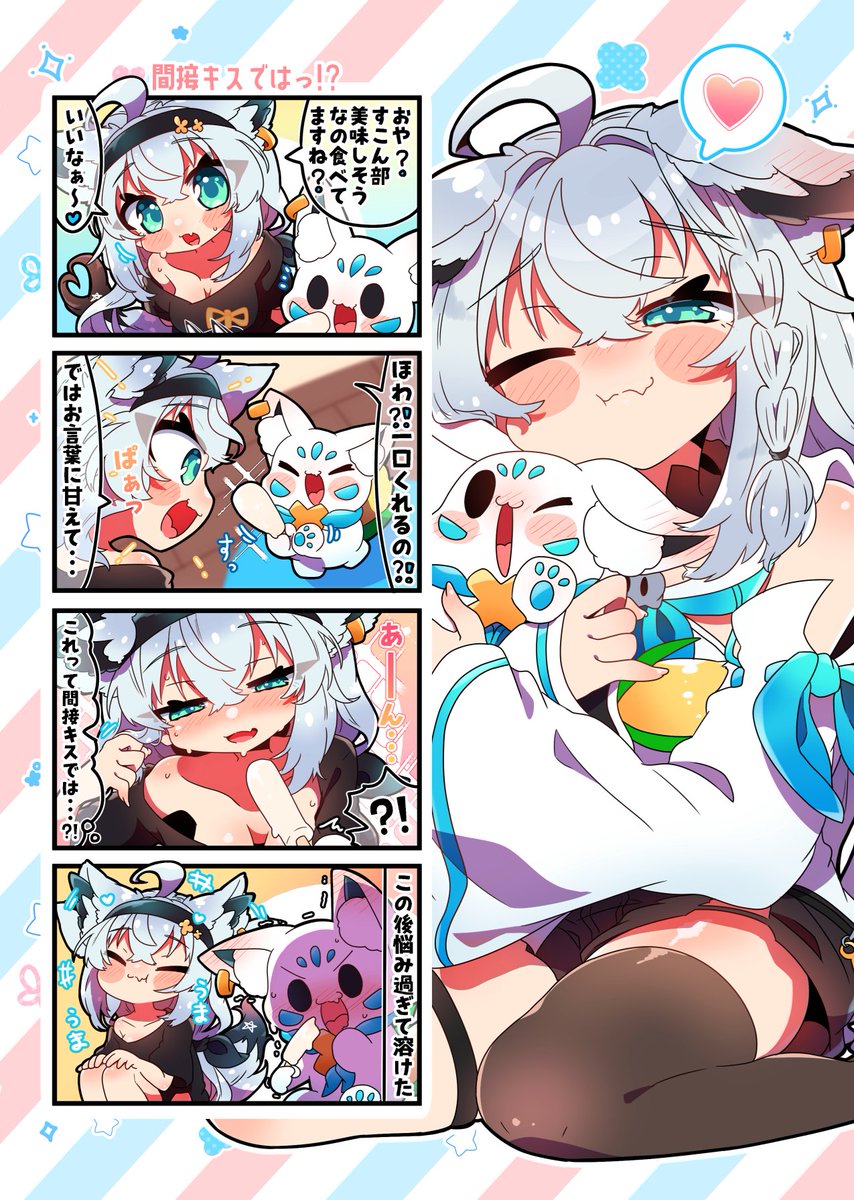 メロンブックスさんにて【ホロよん 白上フブキ編5】予約開始されてました～🍈💚
4コマ漫画は沢山、2コマ漫画やイラストも描き下ろししております🥰💙
夏コミ会場来れない方はぜひ🫰🤍
よろしくお願いいたします～🥰❣️
https://t.co/GSCZg2QaeC 