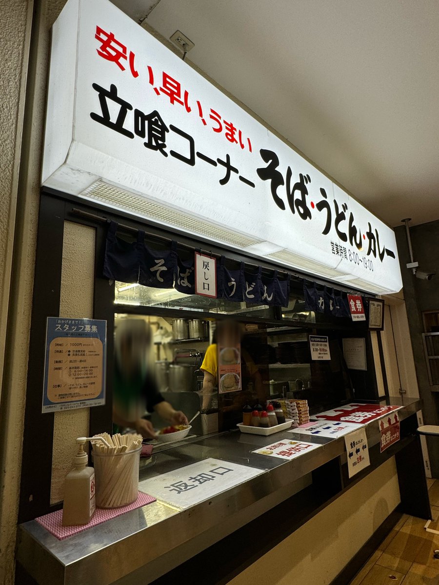 取り急ぎ！

新潟楽しかったー！ありがとう💋
お腹いっぱい！胸いっぱい！
また会いに行くね！感謝！

下着はえっち(メモメモ) https://t.co/lSIEQ0HdYm