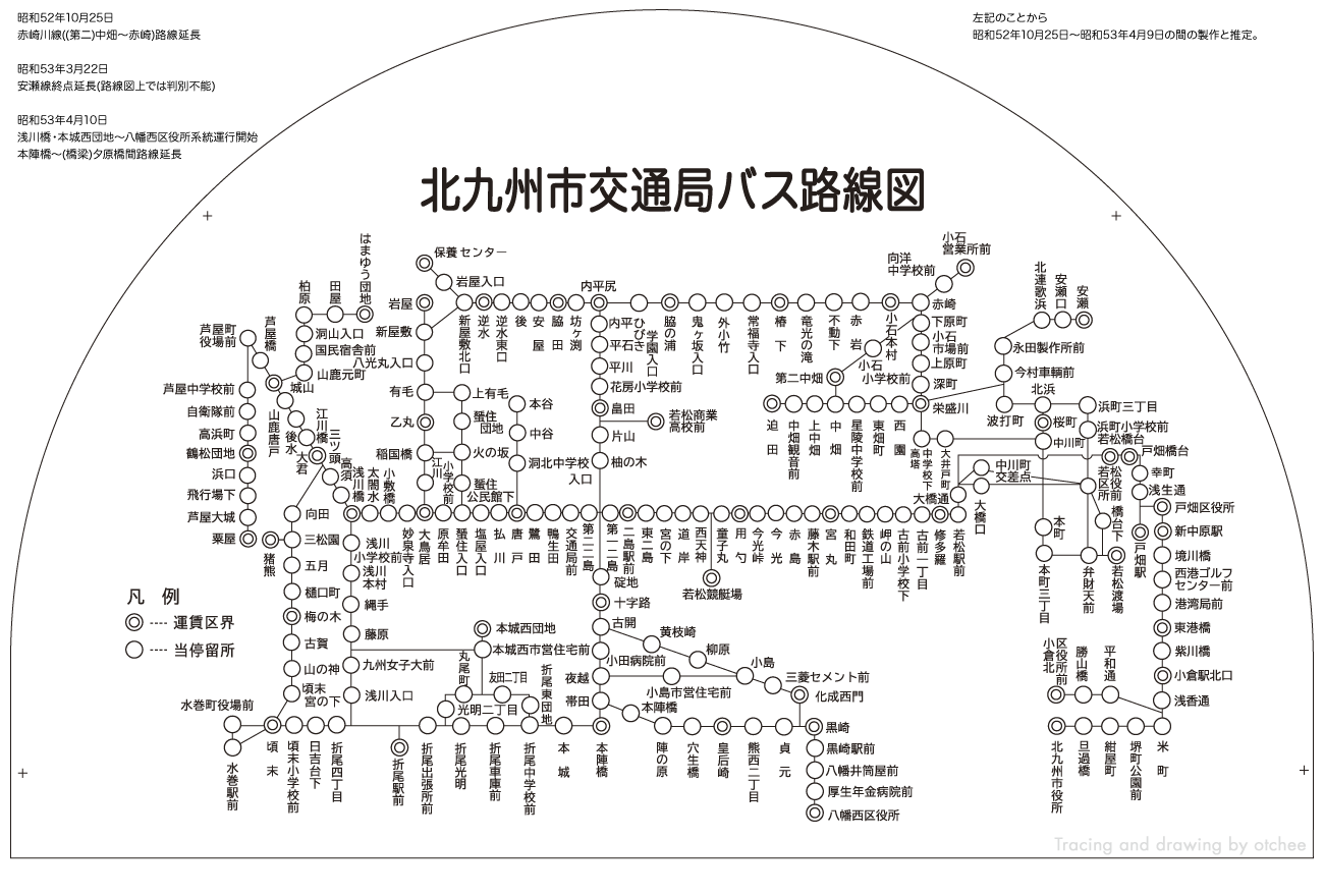 昭和初期鉄道バス案内図 Amazon.co.jp: rB【東京都交通局】都営バス 路線図集 昭和60年