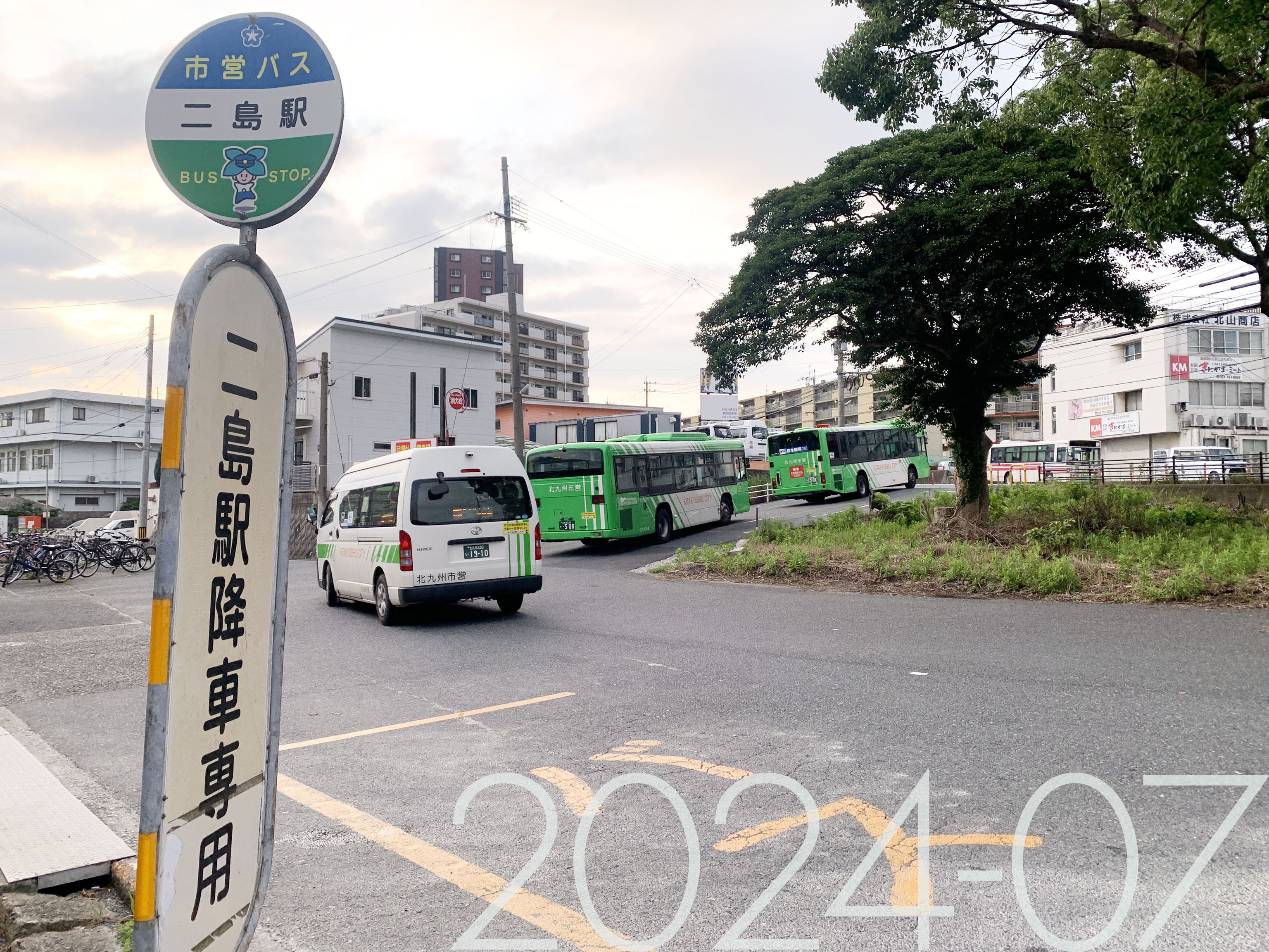 南方(福岡県)」(バス停)の時刻表/アクセス/地点情報/地図 - NAVITIME