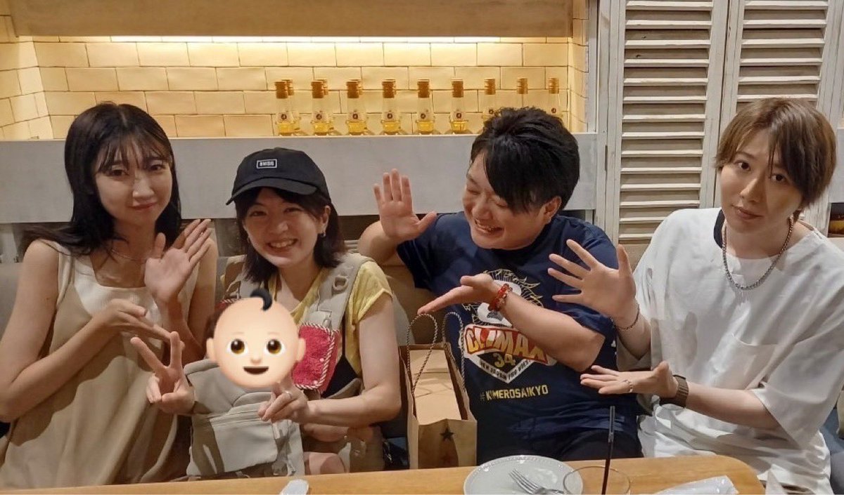 Fumiya_T238's tweet photo. 嬉しい事に👶

ありちゃんベイビー🍼👶に
ご対面させてもらいました😆
まさに天使でした👼
語彙力を失うほど同じ事を
言ってました(笑)

これからの成長が楽しみで次会う時は
もう大きくなってるよねー！と
話してました😊
ありちゃん1家が笑顔でありますように🙏
 #天てれ  #ベタ拓 https://t.co/PRyLt9wHN5