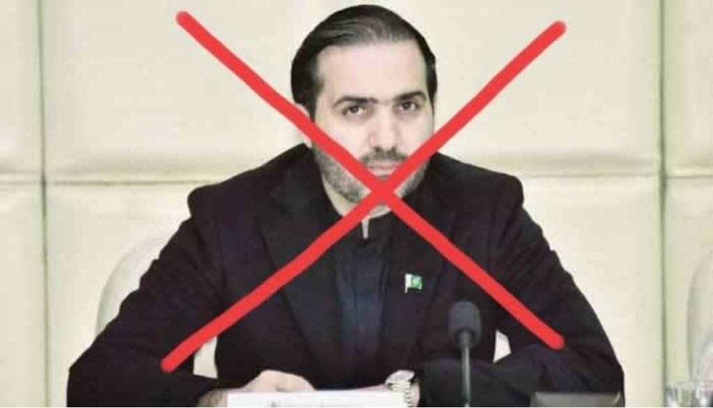 نہ ہم اس کو مانتے ہیں نا ہم اس کو جانتے ہیں 
اور نا ان کو لانے والوں کو جانتے ہیں ۔